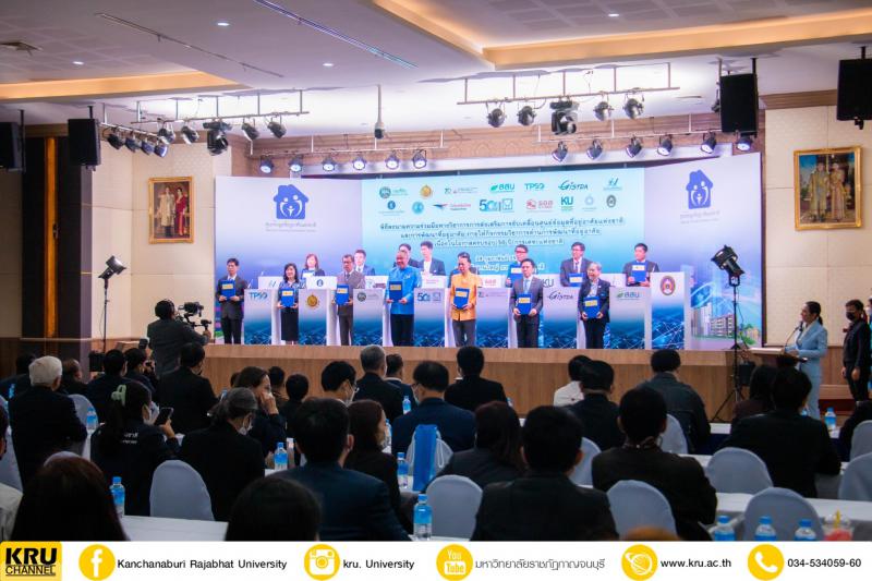 คลังภาพข่าว