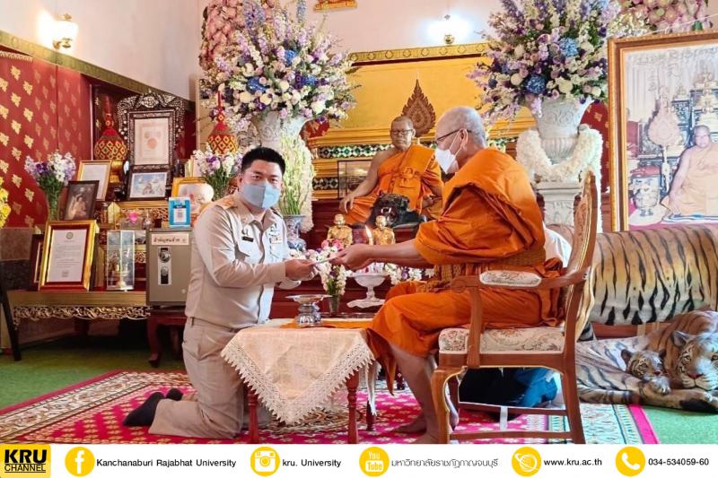 คลังภาพข่าว