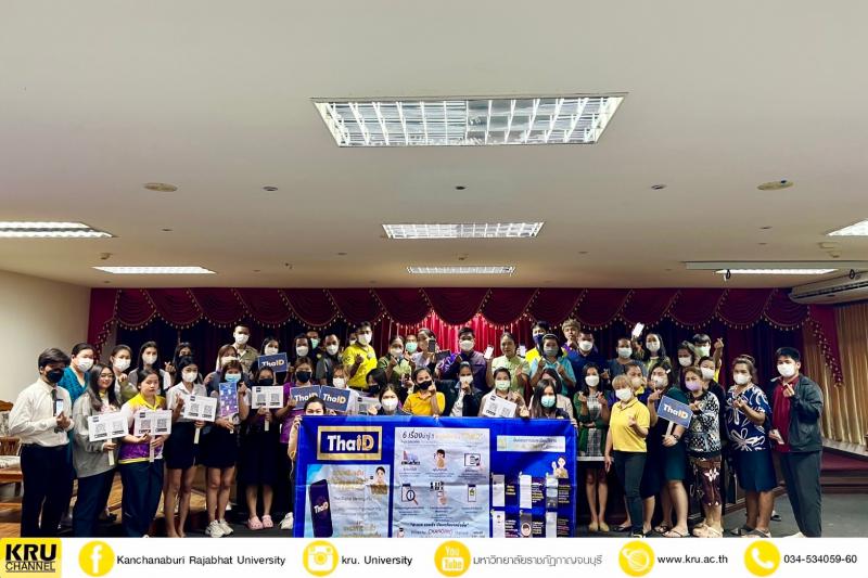 คลังภาพข่าว