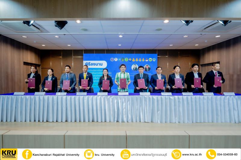 คลังภาพข่าว