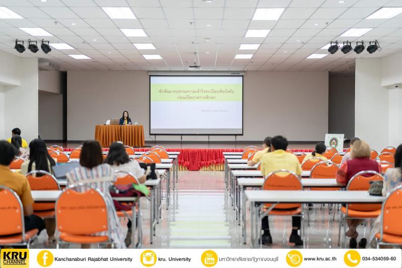 คลังภาพข่าว